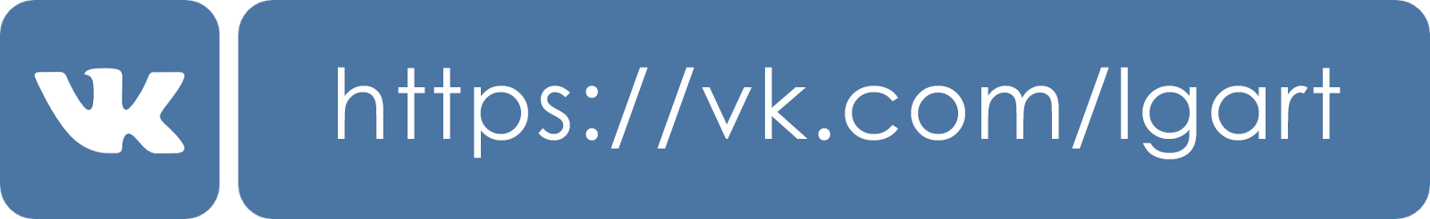vk group